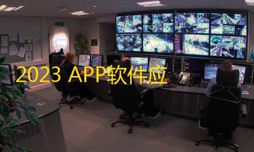 穿越火线科技手游2023 APP软件应用下载导航网站源码